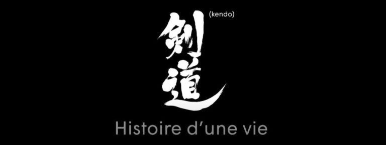 Notre association Musashi